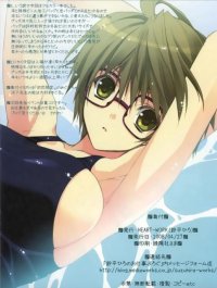 BUY NEW suzuhira hiro - 183914 Premium Anime Print Poster
